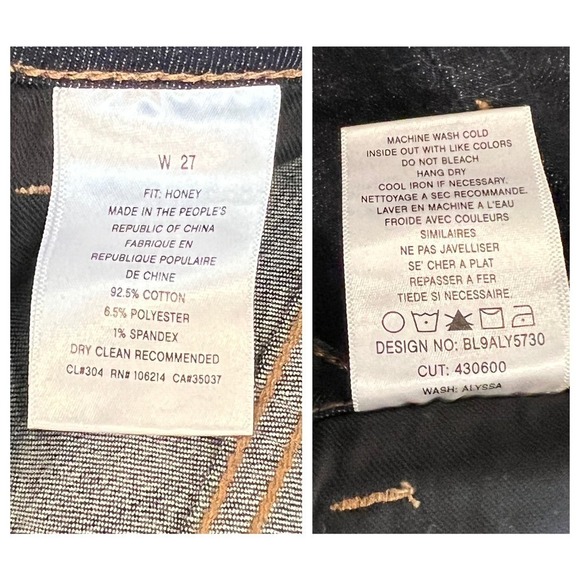 NWT Joes Jeans The Honey Booty Fit Jeans Size 27 - Picture 6 of 9